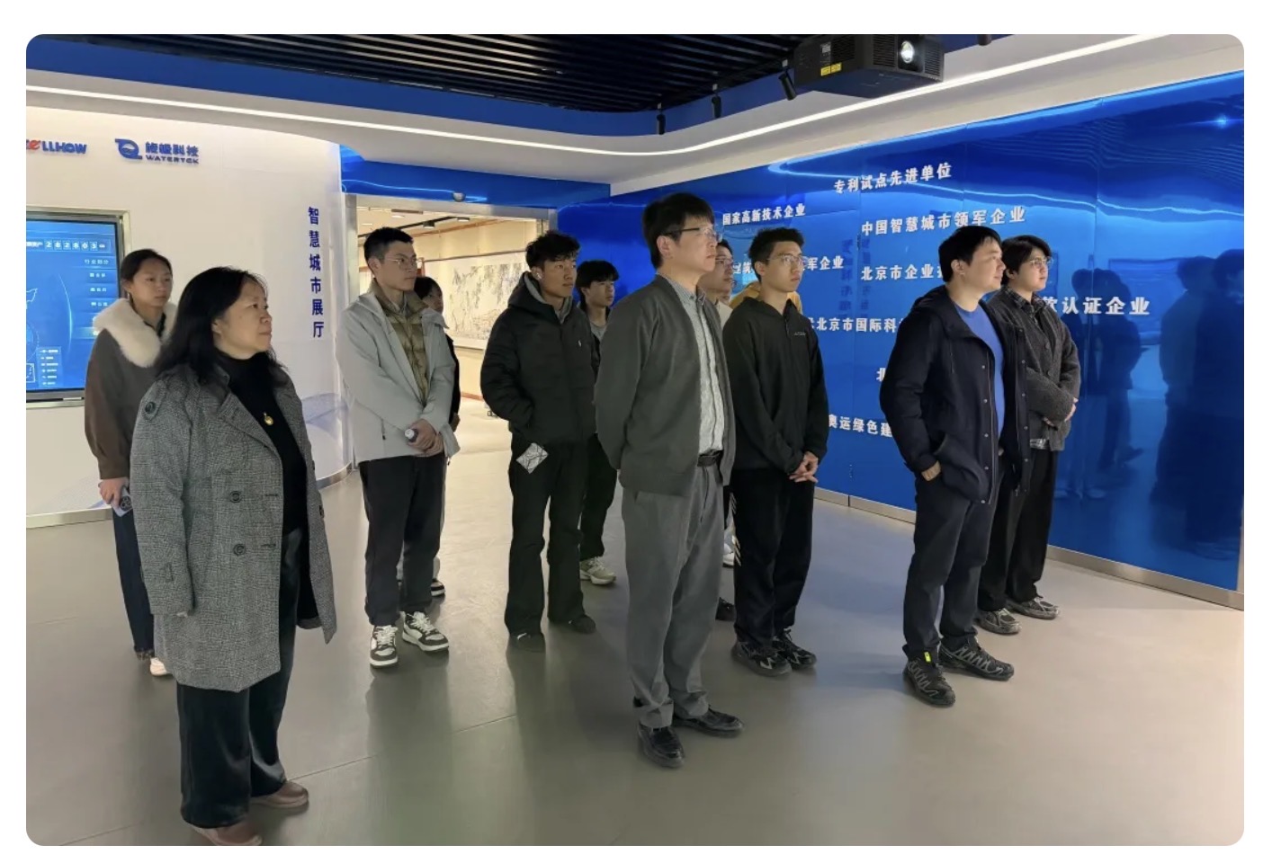 当清华课堂“搬”进evo视讯(中国)：一场从书本到产业的一线之旅